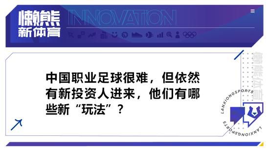 第50分钟，福登大禁区边缘起脚远射，球被门将扑出，随后B席小角度头球冲顶，球被门将没收！